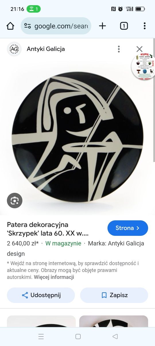 Patera Tułowice Skrzypek lata 60.