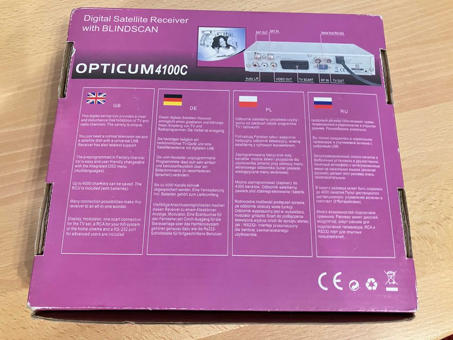 Цифровой спутниковый ресивер тюнер  Opticum 4100 C
