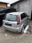 Запчастини Розборка Ford Fiesta Форд Фієста мк6 1.25 1.4 1.6