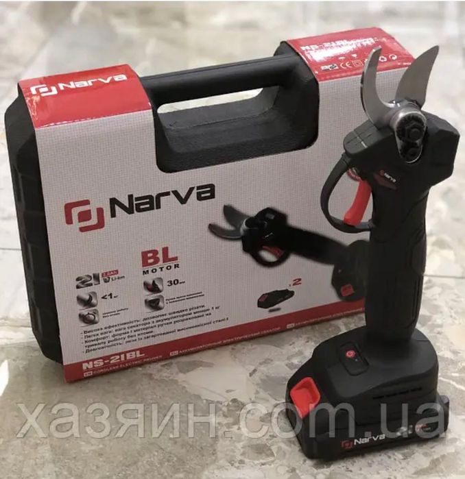 Аккумуляторный секатор Narva NS-21BL бесщеточный (2 аккумулятора)