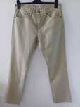 Мужские летние джинсы шорты LEVIS  511 оригинал  32×29