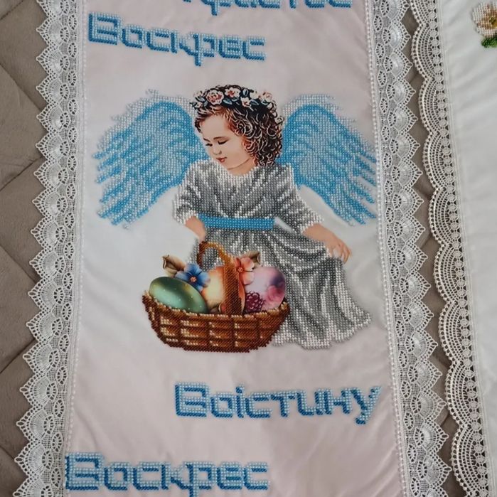 Пасхальні Рушники в Корзину або на Стіл