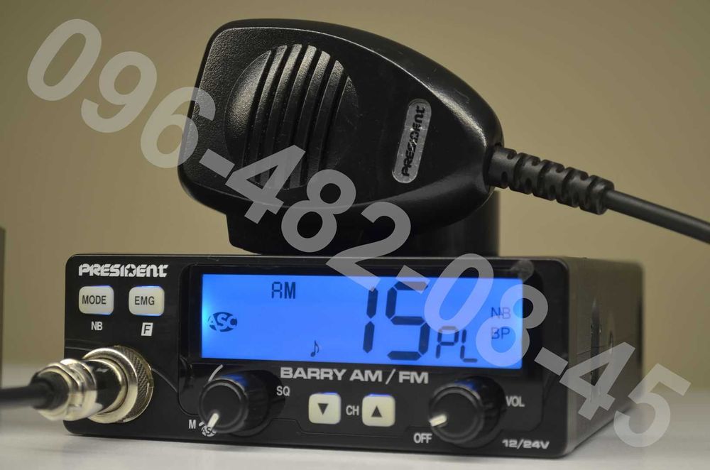 Новая или б/у рация. Рація+антена. Комбайны, сельхозтехника, дальнобой