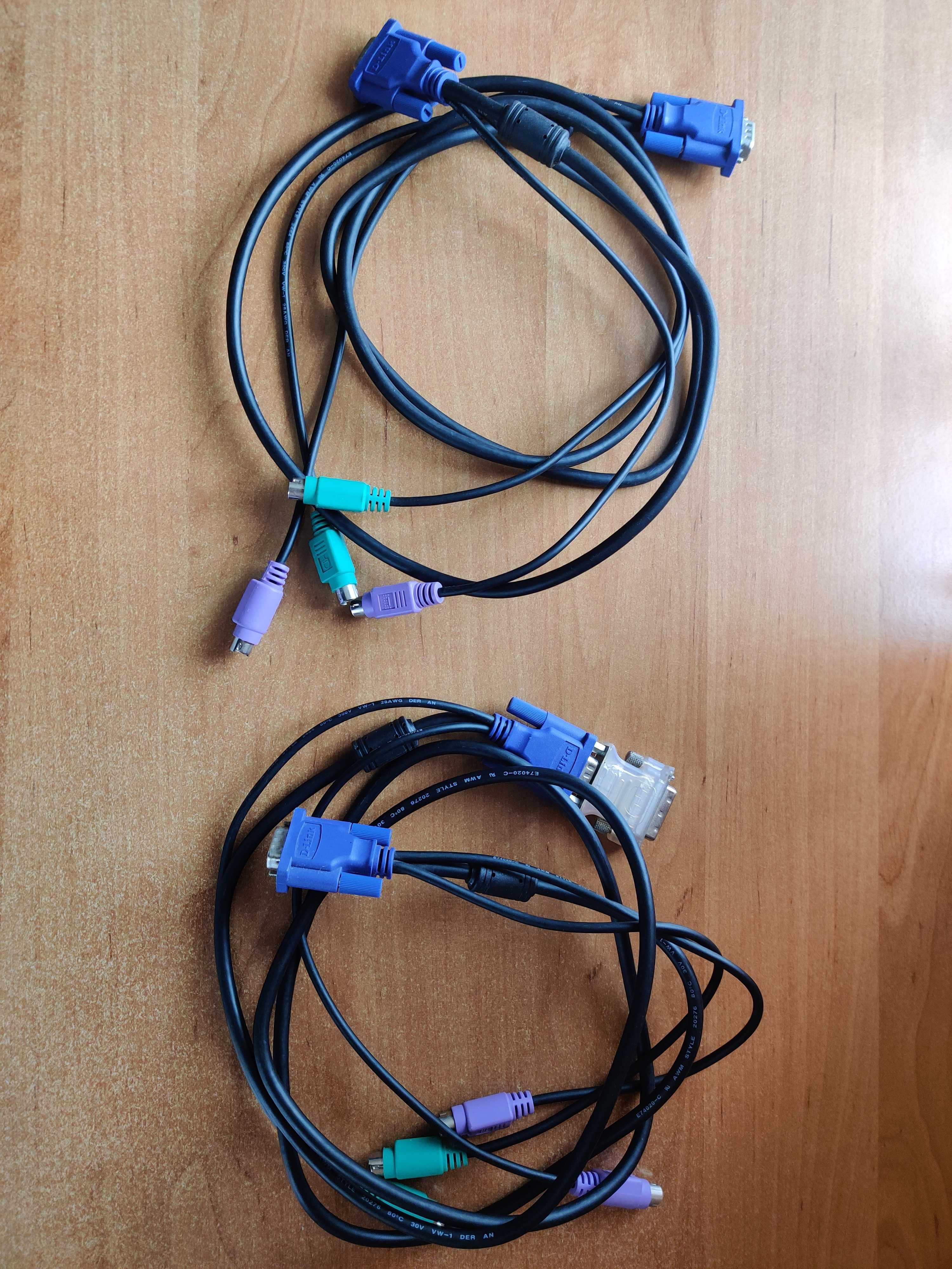Комплект кабелей D-Link DKVM-CB для KVM-переключателей, 1.8м, 2 шт!