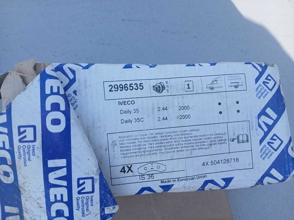 Klocki hamulcowe IVECO DAILY