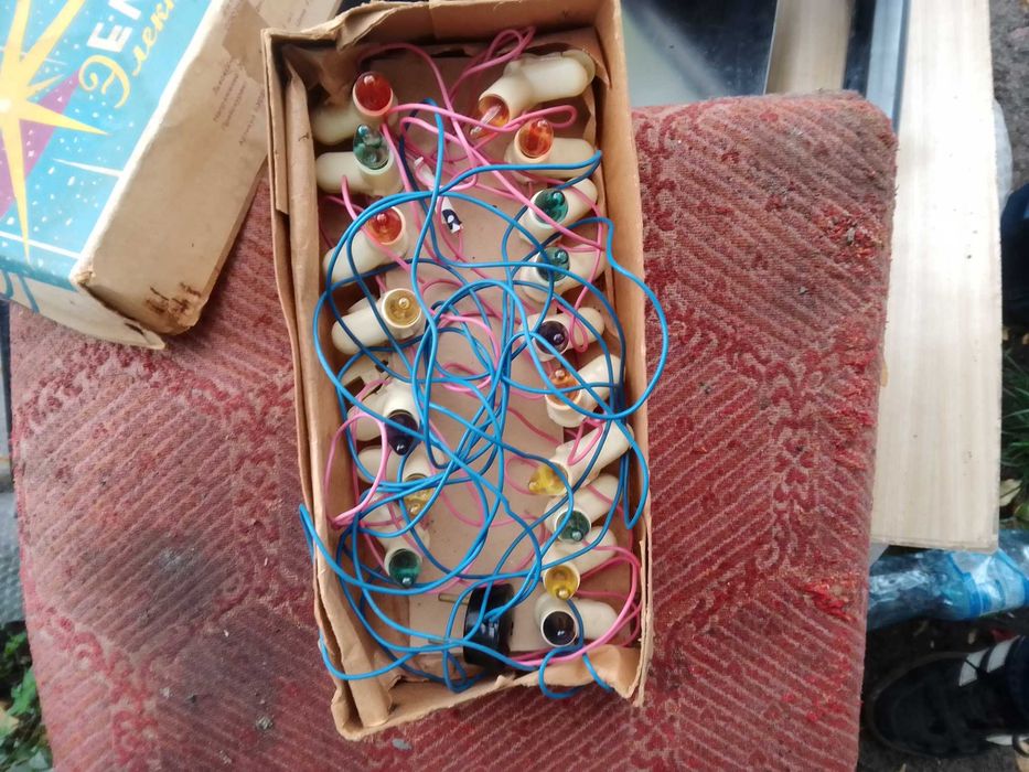 Продам Гирлянду СССР