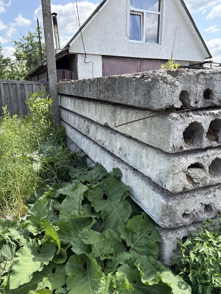 Продам бетонні плити