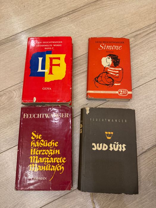 Фейхтвангер в оригинале на немецком