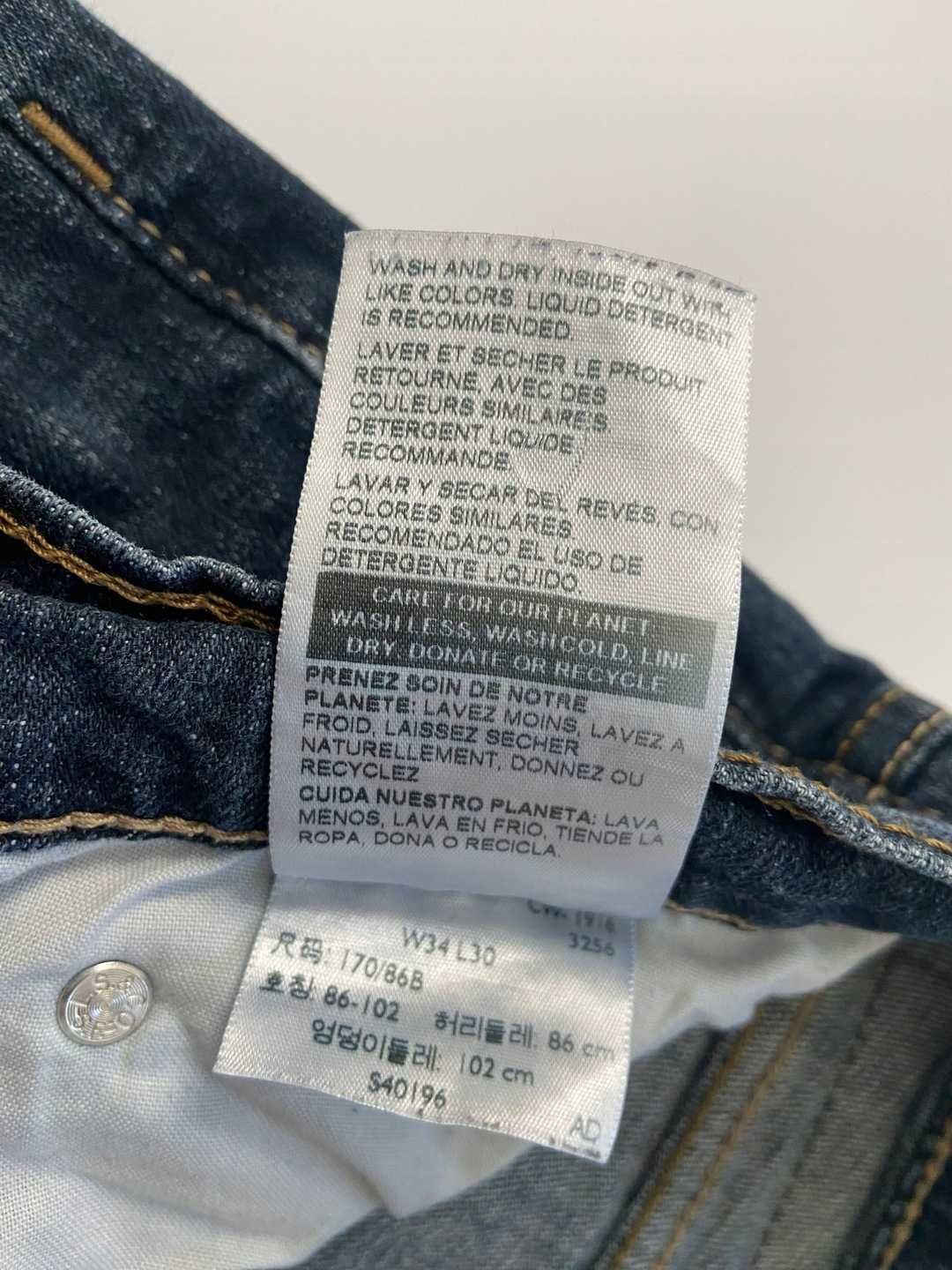 Levis Strauss Denizen męskie spodnie jeansy w34 l30