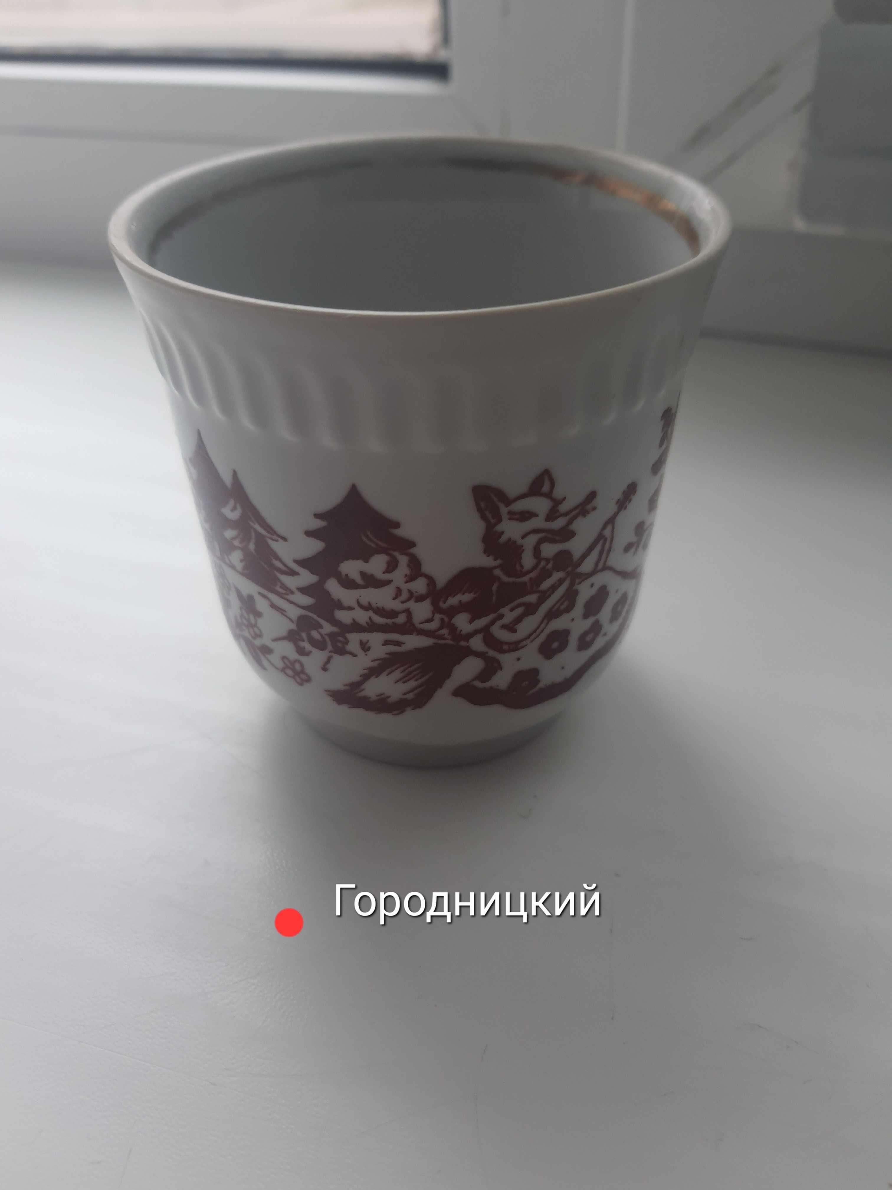 Чашки детские(СССР)