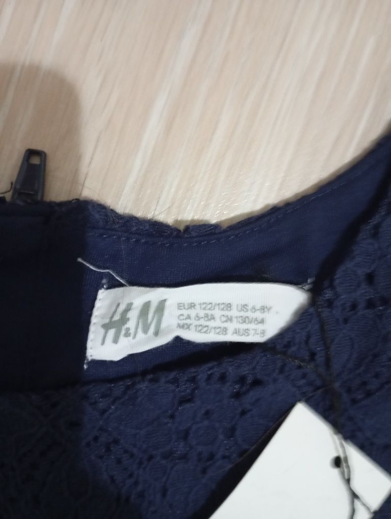 Плаття нарядне H&M