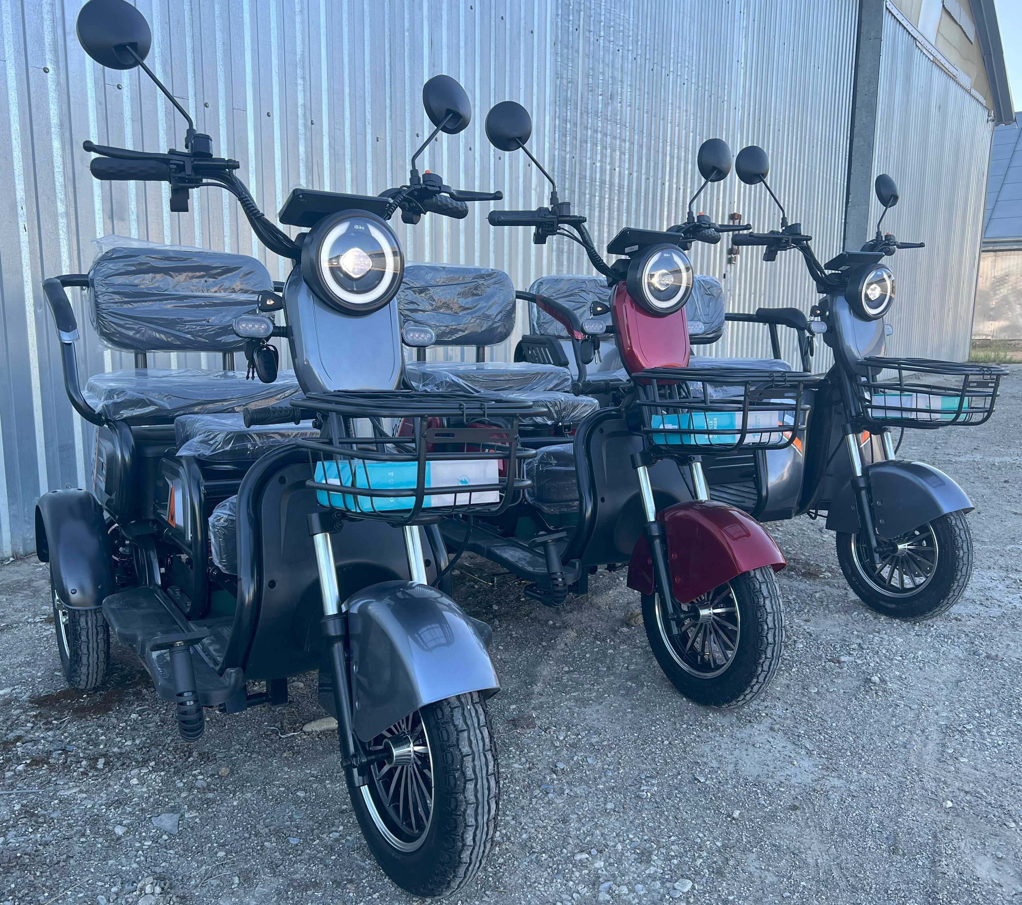 Електричний трицикл Forsage Moto Х3 1000W (60V25A)