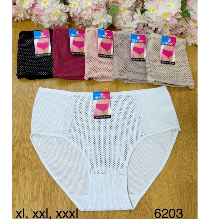 Жіночі труси великі розміри бавовняні жіночі трусики БАТАЛ високі