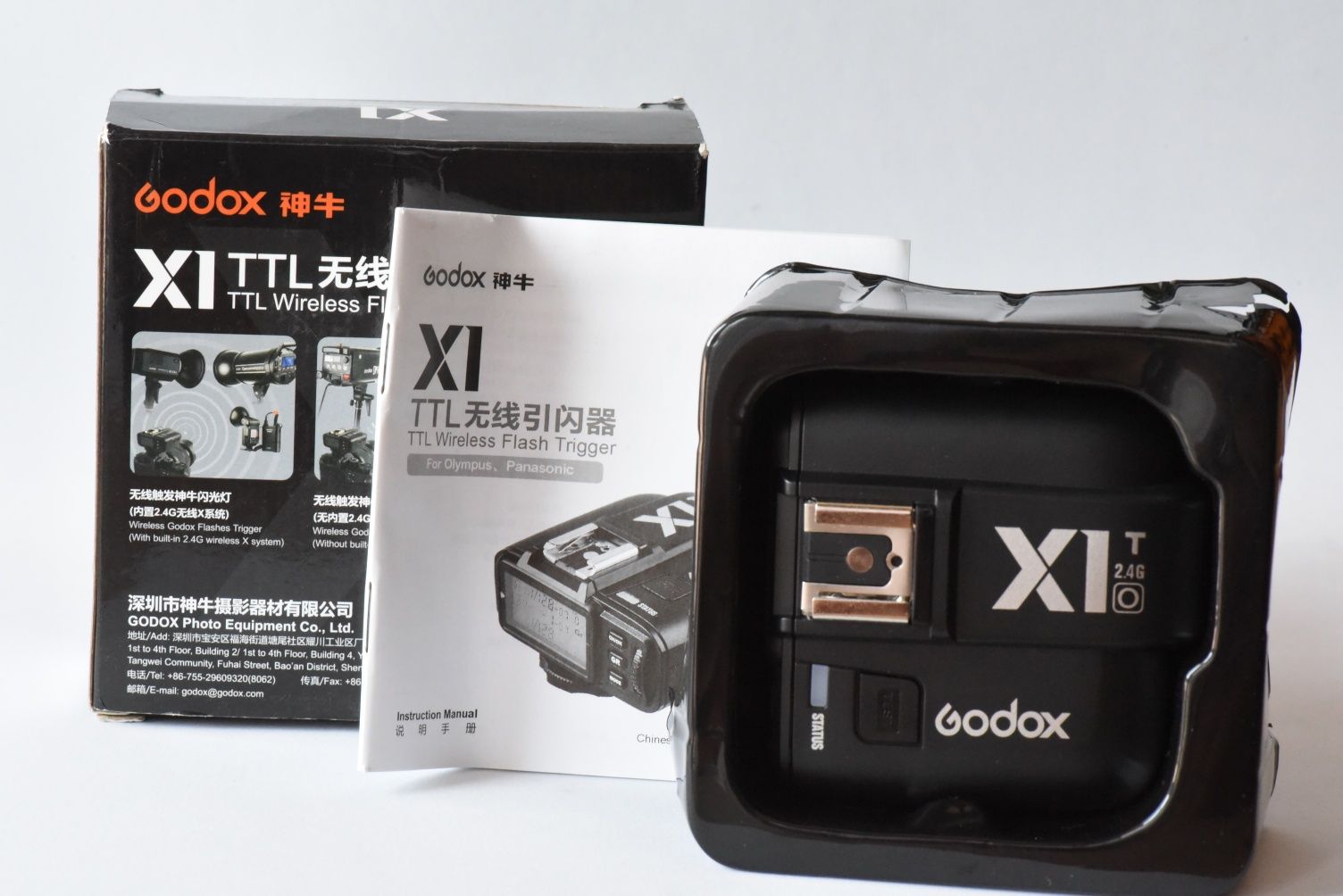 Godox X1 T0 TTL wireless flash trigger