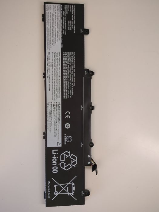 Nowa bateria Lenovo L19C3PF4 / 5B11C73245 – 11.52 V, 57 Wh