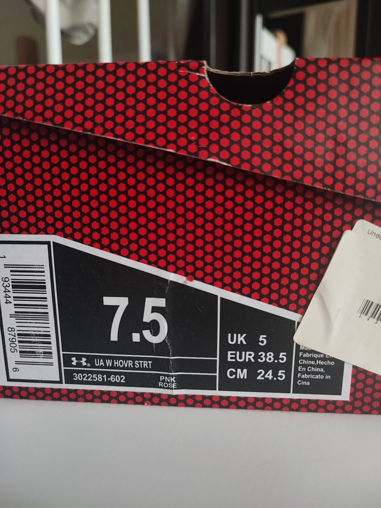Продам кросівки Under Armour W HOVR STRT.