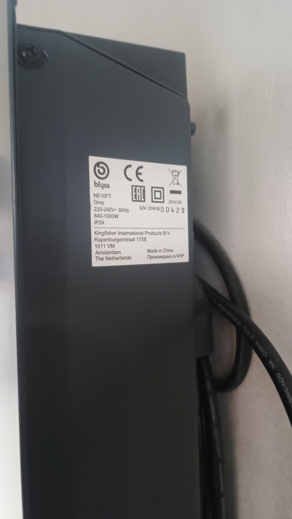 Grzejnik elektryczny Blyss 1000W – grafitowy – mało używany -termostat