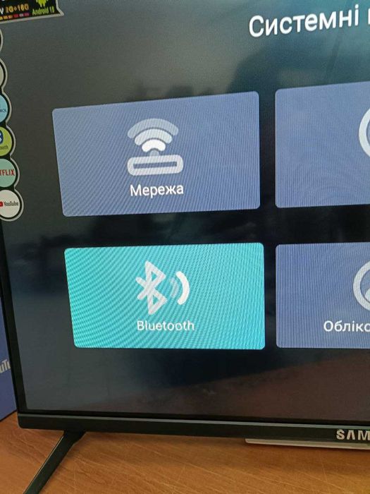 SAMSUNG Smart TV 32" — ТОП модель на Android 15.0.1