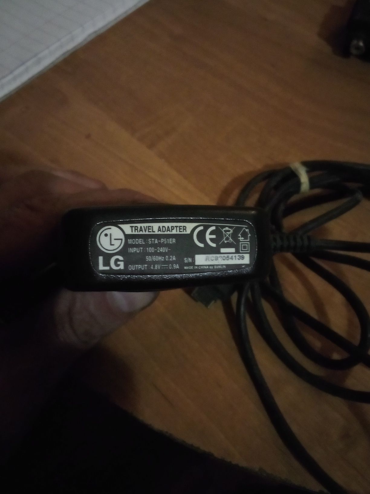 Ładowarki NOKIA - AC-8E,LG -STA-P51ER orginalne