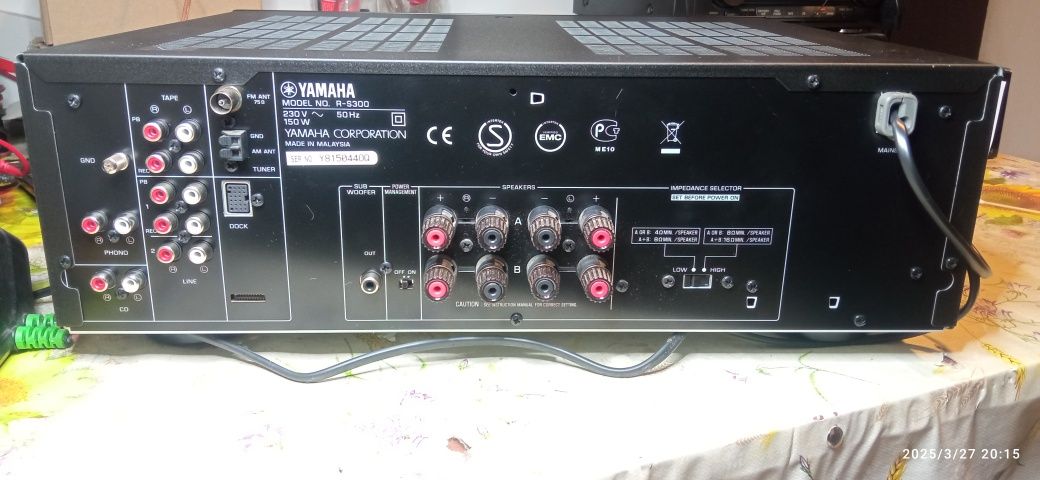 Amplituner stereo Yamaha R-S300