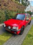 Peugeot 205 Peugeot 205-klasyk na zabytkowych tablicach!