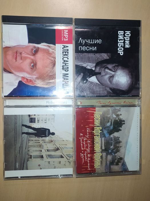 Музика в аудіо CD та MP3 (песни Ю.Визбора, А.Маршалла) и др.