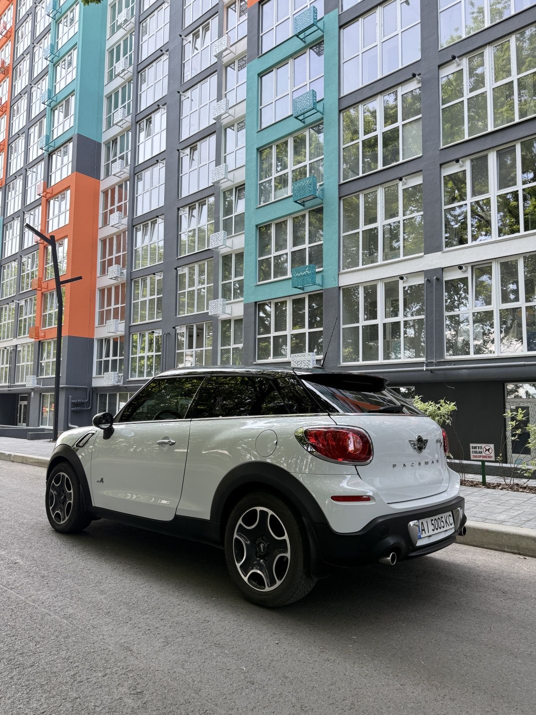 Mini Paceman SD 2.0D 4ALL