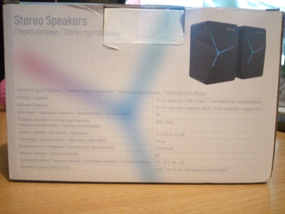 Продам новые колонки