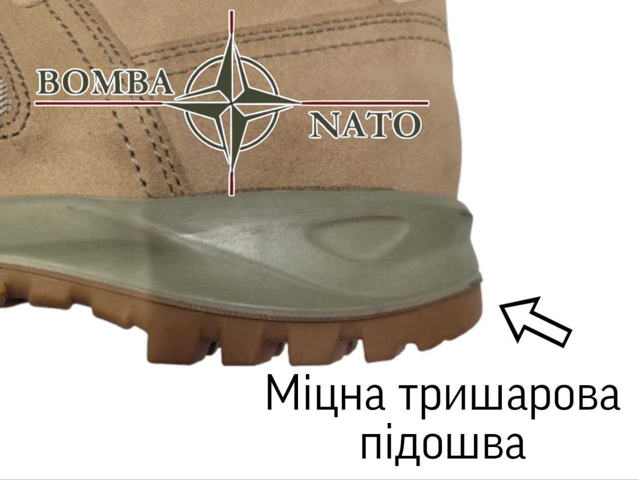 Берці Lowa Elite Boot Mod. Німеччина. Оригінал.