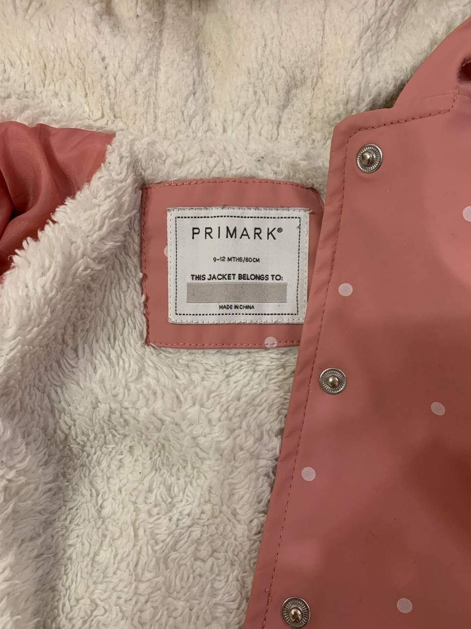 Курточка дощовик Primark 9-12 80 86 весняна