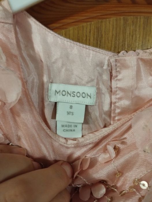 Плаття нарядне фатінове 128