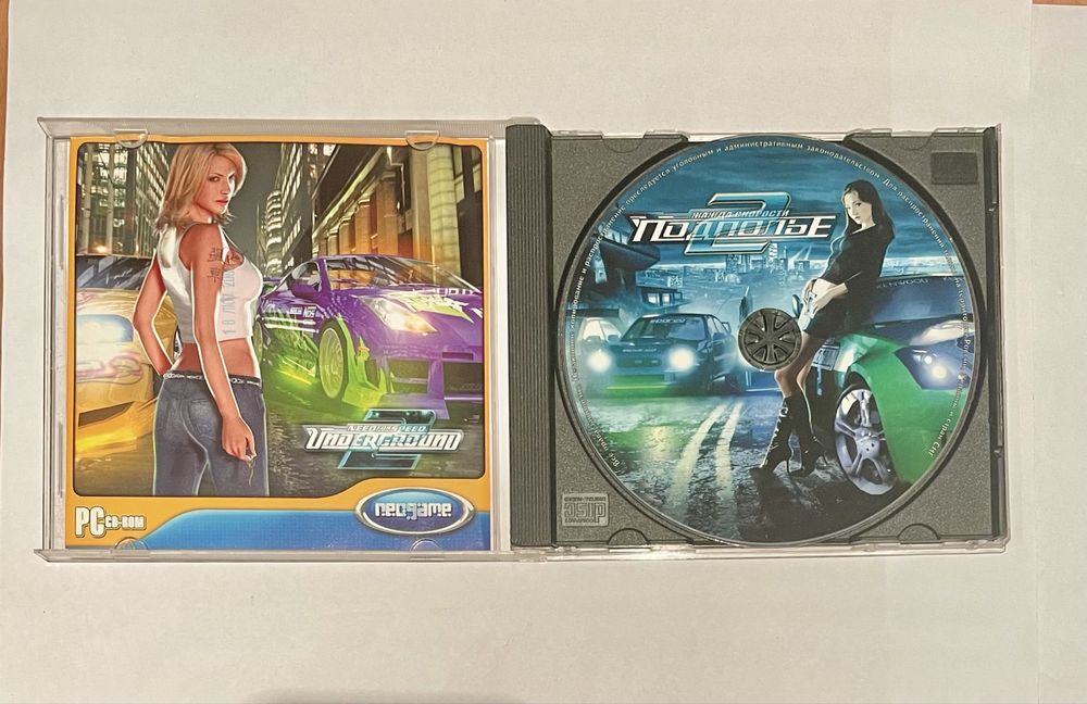 Need for Speed: Underground 2