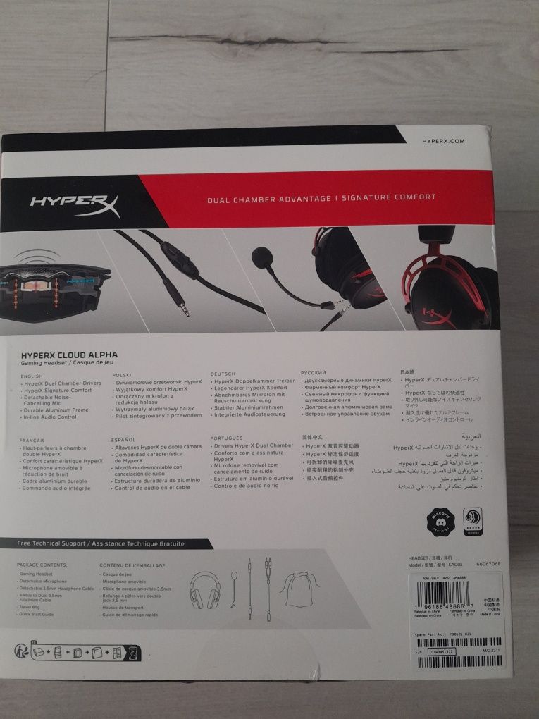 Nowe słuchawki HyperX cloud alpha