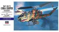 Hasegawa E4-00534 AH-1S Cobra Chopper 1/72