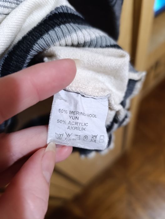 Мужская кофточка.