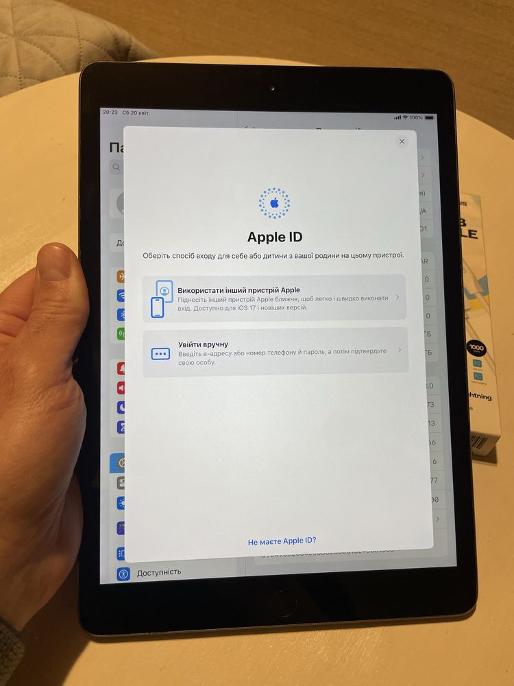 Apple iPad 7 экран 10.2’’  32Gb с  3G 4G LTE