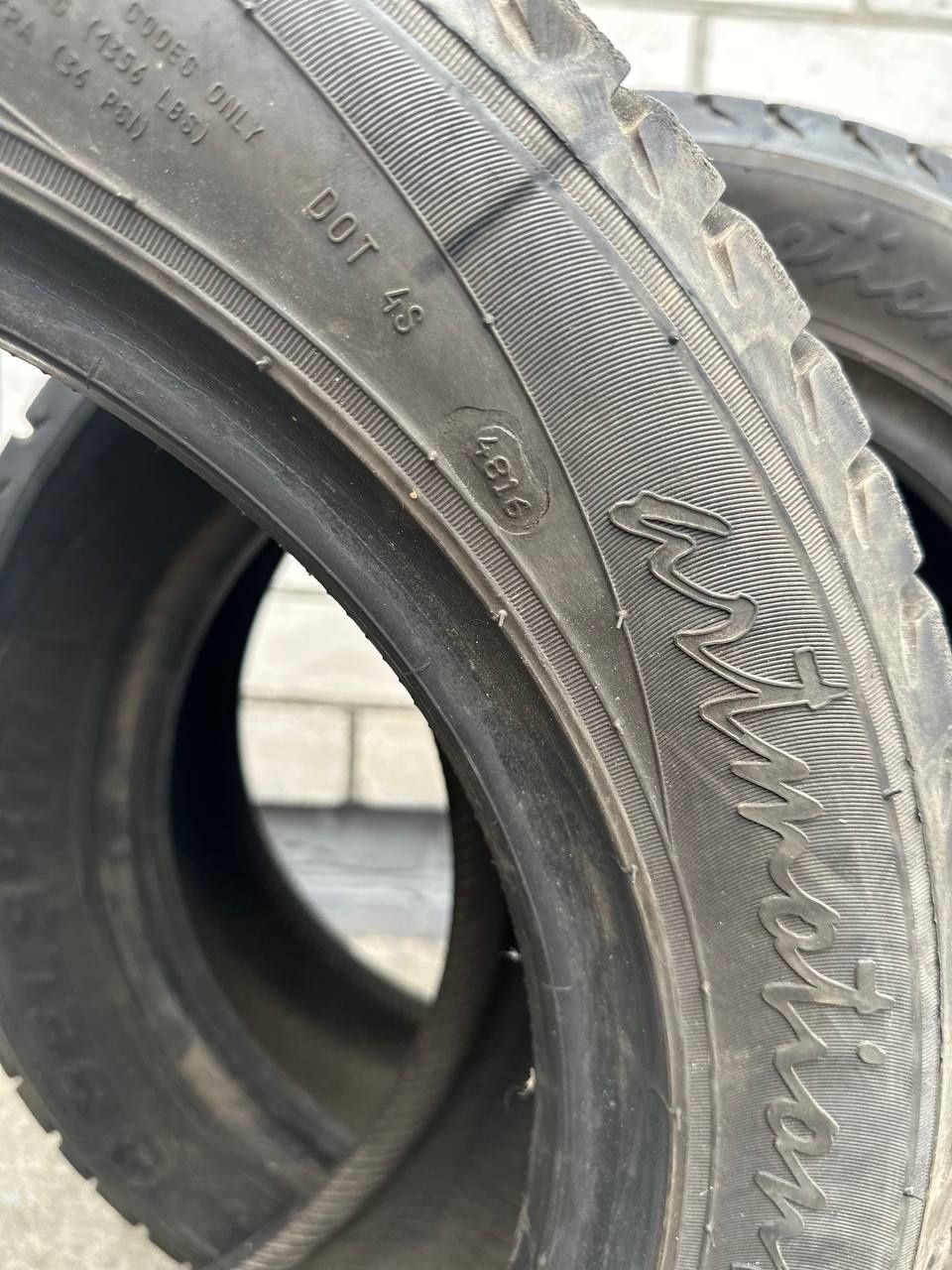 Продам зимню резину, 205/55р16