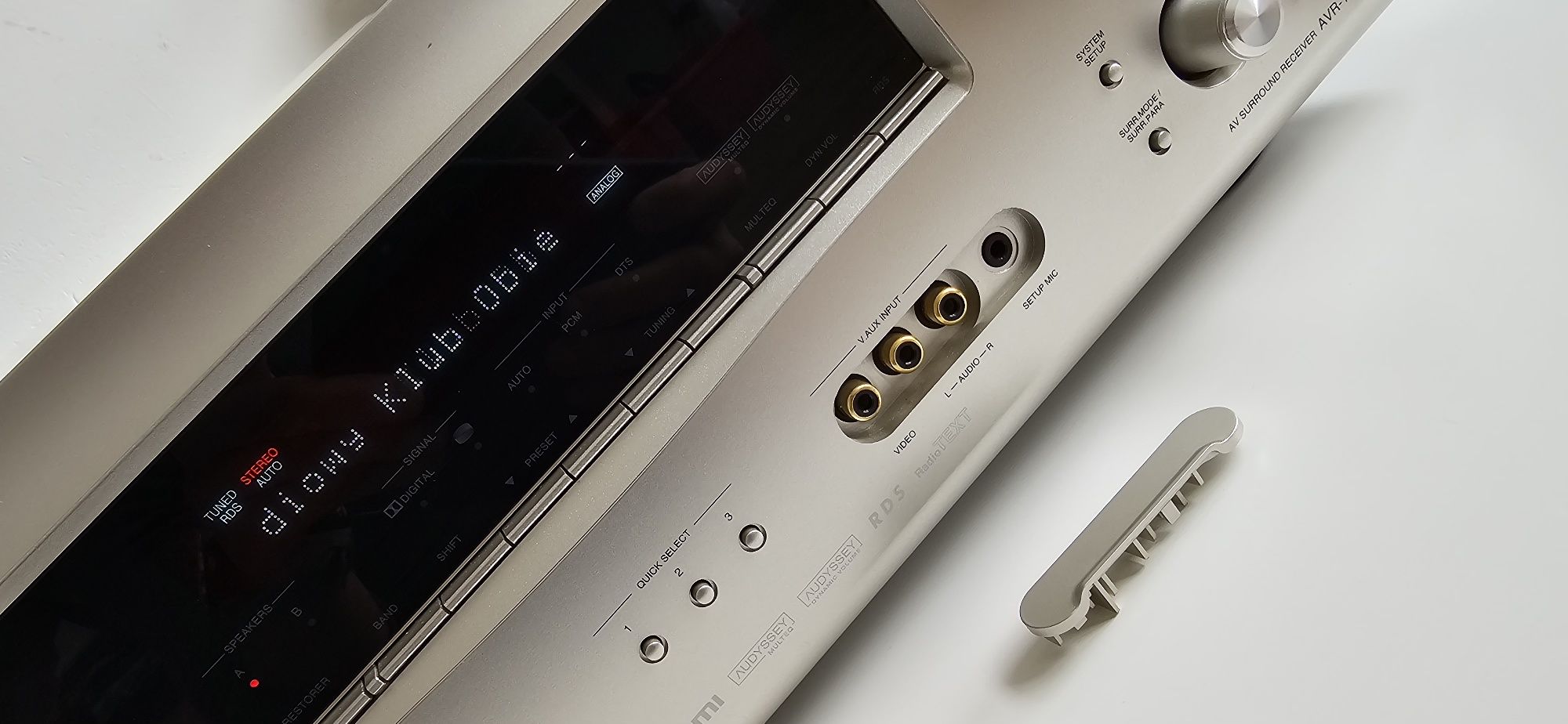 Denon AVR1509 amplituner kino domowe HDMI DTS Dolby 5.1  / Szampański