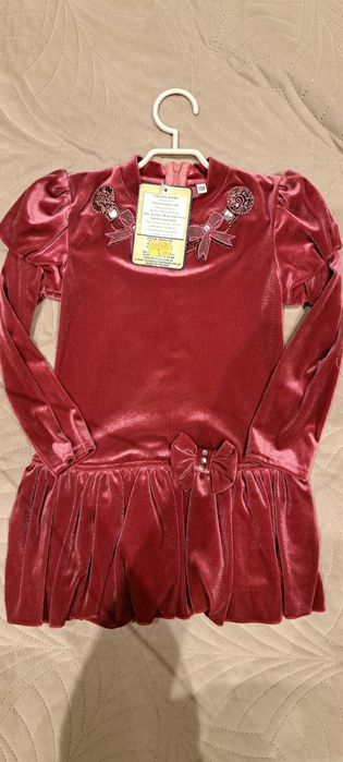 Sukienka różowa r.104