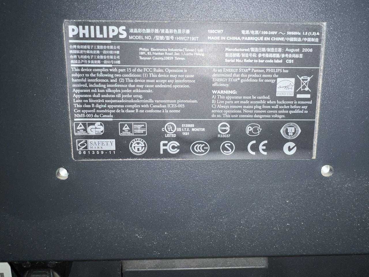 Монітор Phillips 19” HWC7190T