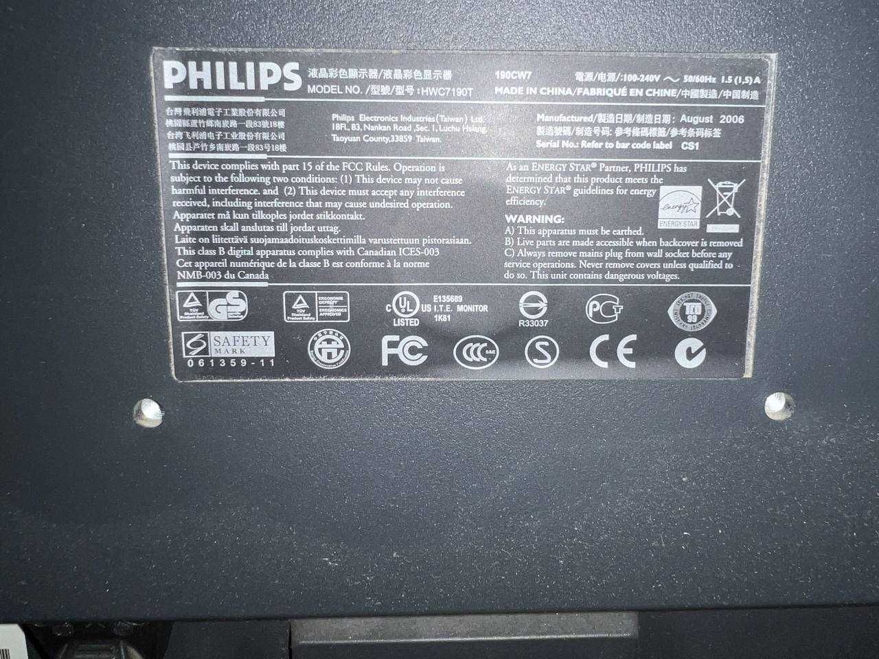 Монітор Phillips 19” HWC7190T Монітор 19" LG Electronics M198WA-BZ