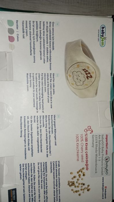 Продам Пояс с вишнёвыми косточками антиколики,одежда,бутылочки не доро