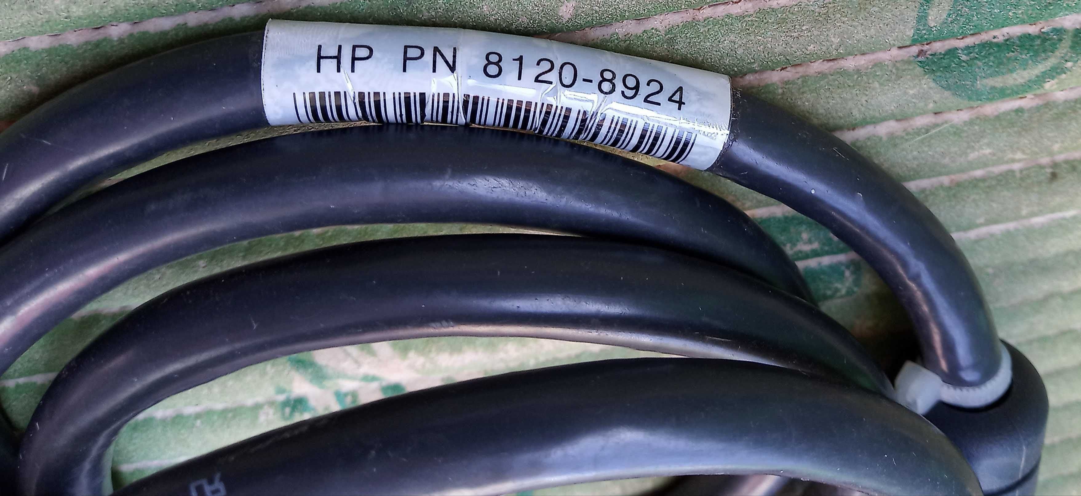 HP Procurve, кабель  резервного 
источника питания, 1.2 м (позолота )