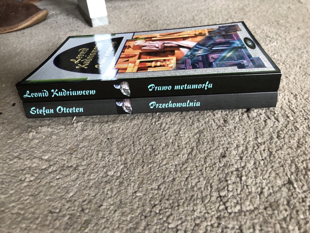 Kudriawcew Leonid. Prawo metamorfa S. Otceten Przechowalnia