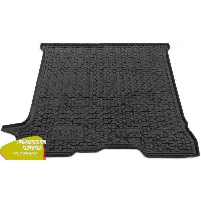 Коврики в Багажник Renault-Megane/Laguna/Scenic/Duster/Kangoo/Kadjar/