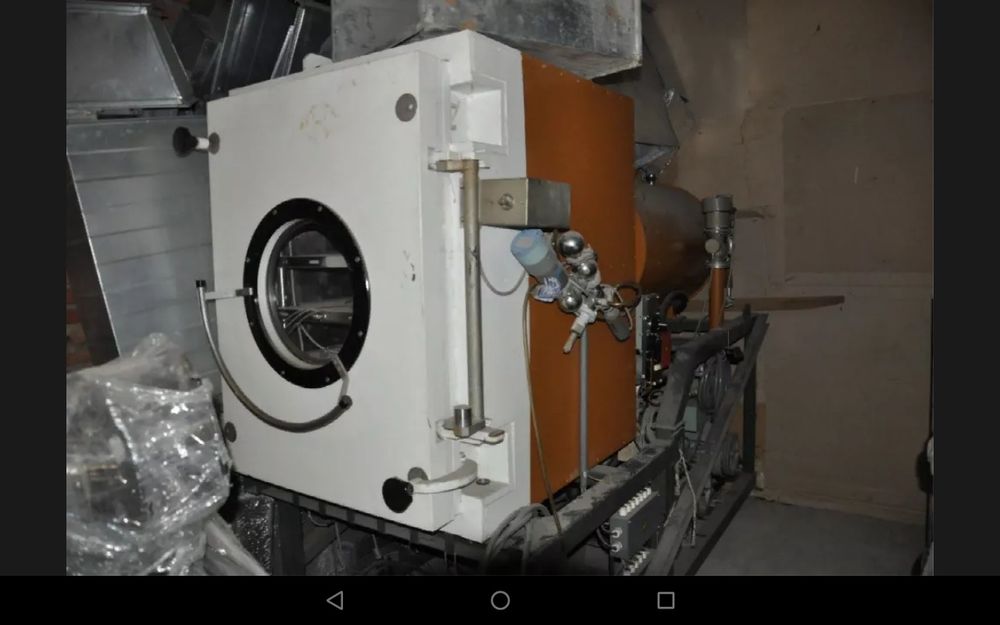 Ліофільна сушарка субліматор