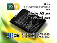 Нова акумуляторна батарея  для ZTE Blade A5 2019 та Blade A3 2020