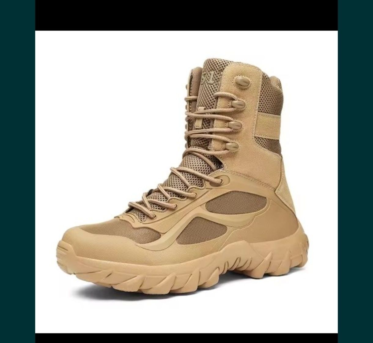 Buty taktyczne. .