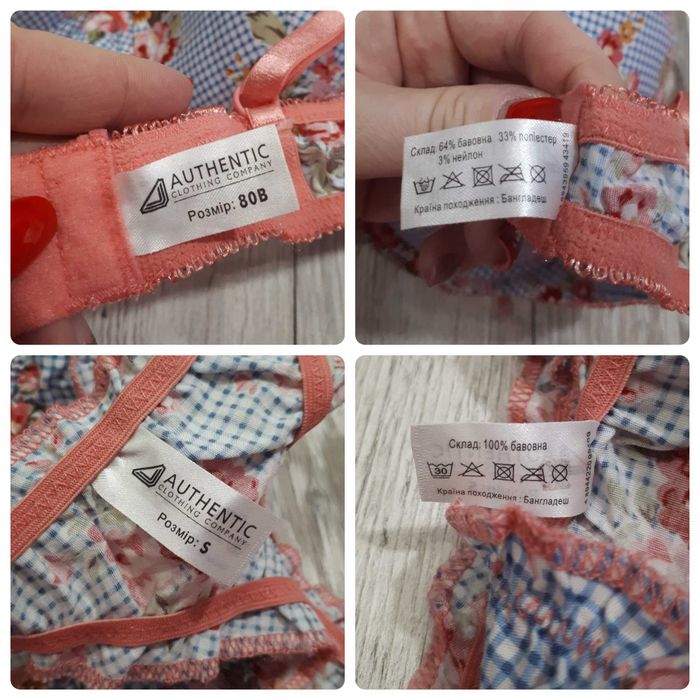 Романтичный хлопковый комплект белья Прованс, 80В