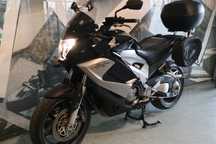 Honda VFR Honda VFR 800X Crossrunner Armed Bike Warszawa, 2 LATA GWARANCJI, Film